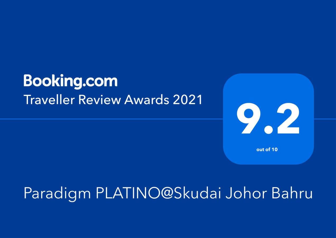 Paradigm PLATINO@Skudai Johor Bahru Luaran gambar